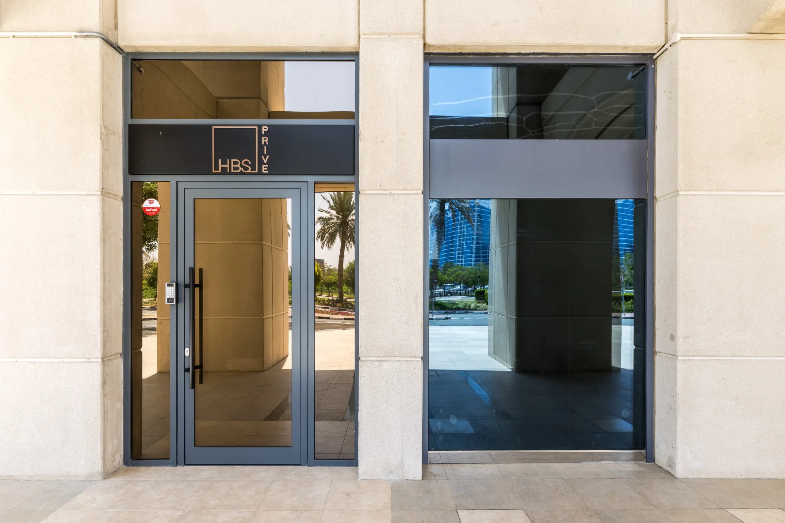 HBS Privé Dubai Creek · Deira · entrance